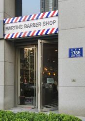 -MARTIN'S BARBER SHOP男士理发馆