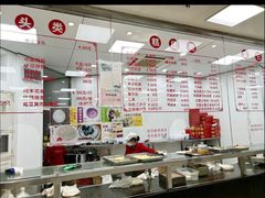 -常州糕团店(北大街新世纪商城店)