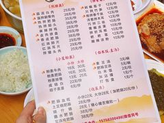-朱大嘴肥肠血旺(福字街店)