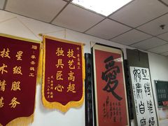 -摩圣汽车深度保养中心(亦庄旗舰店)