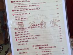 -曼谷食堂·泰国家庭料理(丹桂路店)