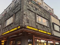 -味可道美食坊(福基路店)