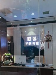 -阿莲新妆护肤造型