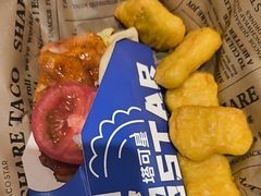 -TACO STAR 塔可星(下沙宝龙店)