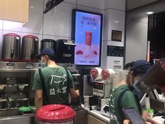 -益禾堂(海口宜欣城店)