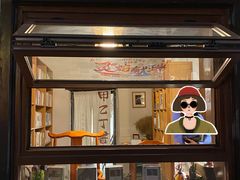 -甲乙丁書店·书茶咖·四合院
