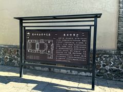 -慈云寺