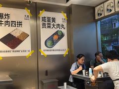 -大虎老火锅(直港大道店)