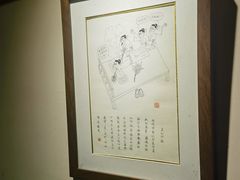 -范长伟灸草堂(甘家口店)