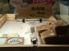 -百年同和·江南点心院(山塘街店)