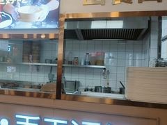 -百年尹氏汤包(湖南路狮子桥店)