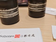 -胜博殿日式炸猪排(西红门店)