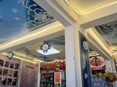 -阿昌白族石板烧(大理古城店)