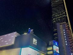 -长沙尼依格罗酒店