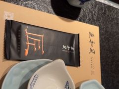 -匠和风精致料理(成都龙湖滨江天街店)