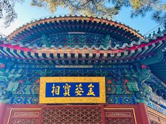 -潭柘寺景区