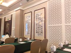 -甸园锦江宾馆(北外滩店)