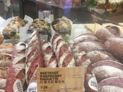 红菜头红莓法包-PAPER STONE BAKERY(天环店)
