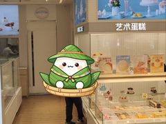 -好利来(朝外店)