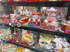 -味多美蛋糕(阜成门店)