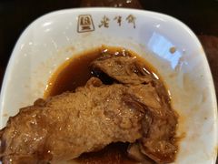 -老半斋(福州路店)