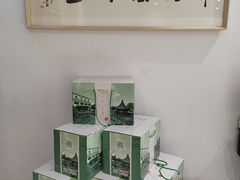 零售区-華僑飯店中餐厅