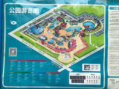 -海合安成都极地海洋公园