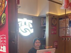 -老板恋上鱼(印象城店)