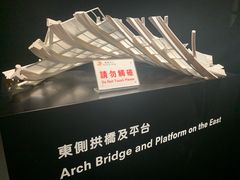 -凤凰中心