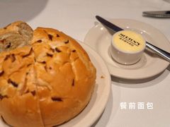 餐前面包-MORTON'S 莫尔顿牛排坊(北京丽晶酒店)