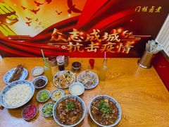 -门框胡同百年卤煮(新街口店)