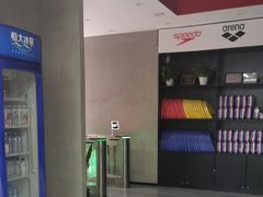 -途睿健身游泳俱乐部(顶峰店)