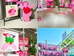 -南京时尚莱迪购物广场(正洪街店)