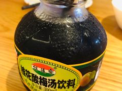 -付小姐在成都(川沙店)