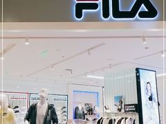 -fila(日月光中心广场店)