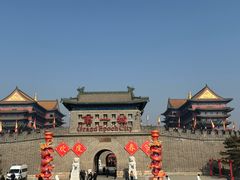 -大明幻境第一城