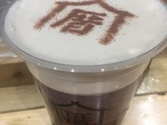 奶霜·蕯蘭紅-厝内小眷村(天河南一路店)