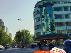 -古南都·清真绿柳居菜馆(太平南路店)