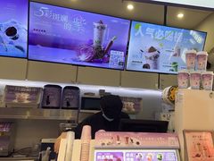 -一只酸奶牛(时代天街A馆店)