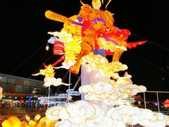 -沈阳方特欢乐世界