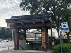 -名古屋城