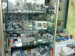 -鑫梦桌游谋杀之谜剧本杀俱乐部(联合商厦店)