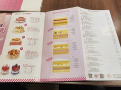 -御品轩(锦园店)