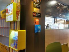 -麦当劳(王顶堤店)