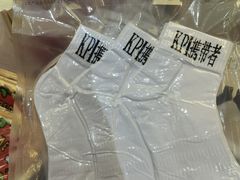 -斗作小养·南洋茶咖(淮海755店)