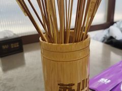-苏小牛·牛肉串(国贸店)