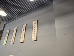 -甬小馆·焗海鲜温州菜(五马街店)