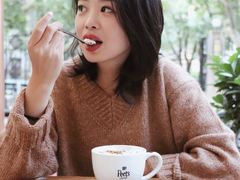 -Peet's 皮爷咖啡(东湖路手作店)
