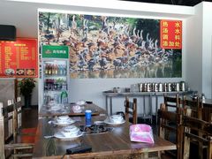 大堂-大自然醉鹅·铁锅火焰鹅(上海联洋店)