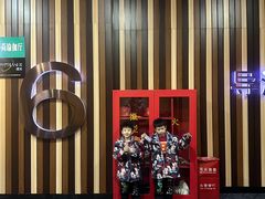 -华谊兄弟影院(IMAX洋桥店)